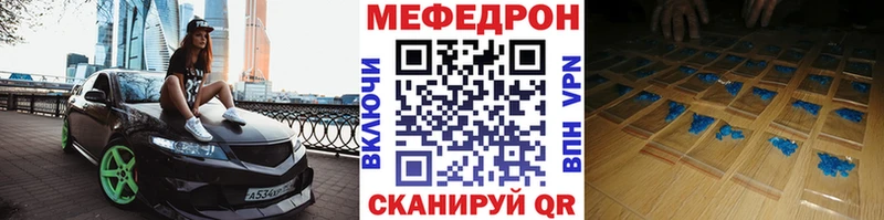 Магазин наркотиков Приморско-Ахтарск Псилоцибиновые грибы СОЛЬ Канабис Гашиш гидра маркетплейс COCAIN