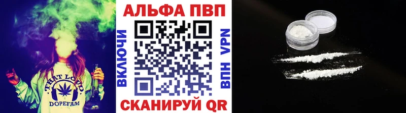  Cocaine Приморско-Ахтарск