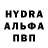 MDMA crystal Maksim Shatskiy