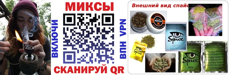 Бутират жидкий экстази  где можно купить   Приморско-Ахтарск 