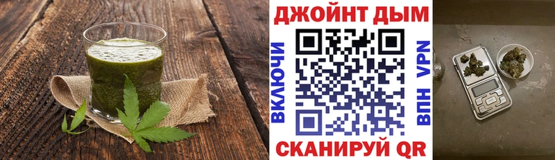 Canna-Cookies марихуана  Приморско-Ахтарск 