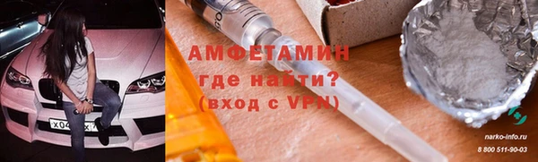 кокс Нягань