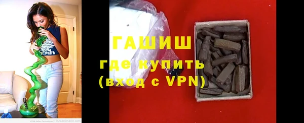 скорость mdpv Нязепетровск