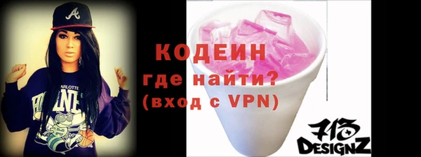 скорость mdpv Нязепетровск