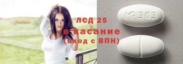 гашишное масло Няндома