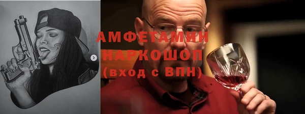гашишное масло Няндома