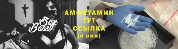 скорость mdpv Нязепетровск