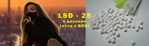 гашишное масло Няндома
