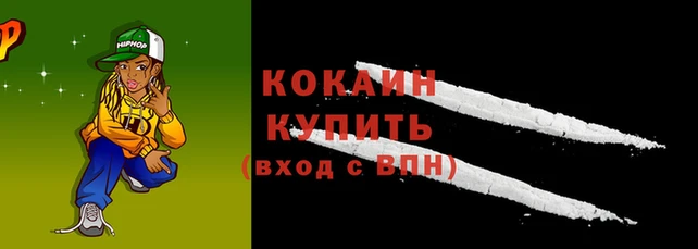 скорость mdpv Нязепетровск