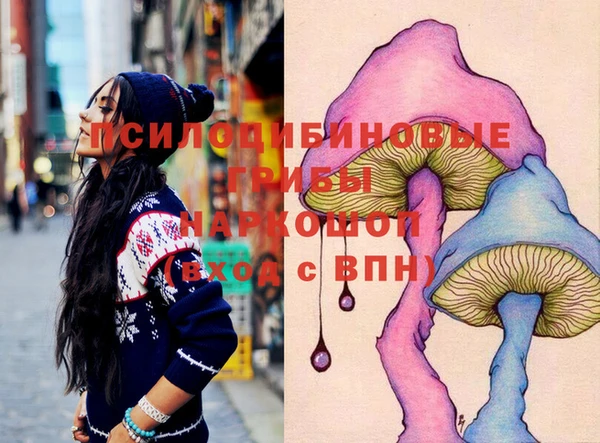 гашишное масло Няндома