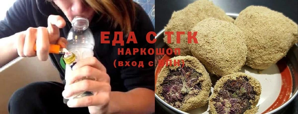 кокс Нягань