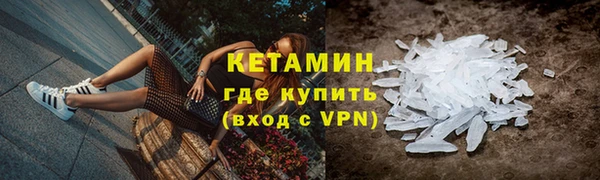 кокс Нягань