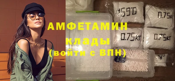 гашишное масло Няндома