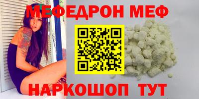винт Пенза