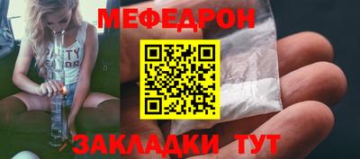 первитин Первоуральск