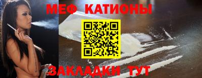 винт Пенза