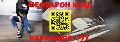 первитин Первоуральск