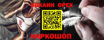 винт Пенза