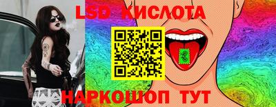 первитин Первоуральск