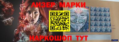 первитин Первоуральск