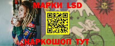 винт Пенза