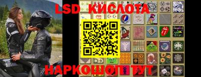 первитин Первоуральск