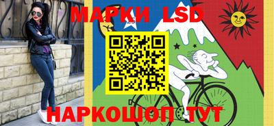 первитин Первоуральск