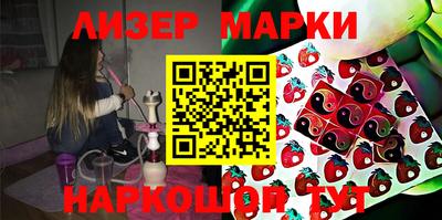 первитин Первоуральск