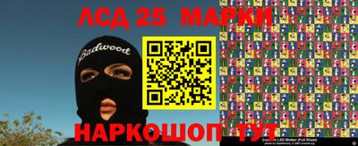 первитин Первоуральск