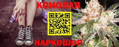 первитин Первоуральск