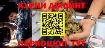 винт Пенза