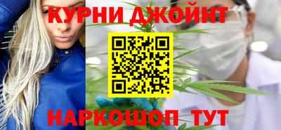 первитин Первоуральск
