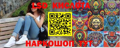 первитин Первоуральск