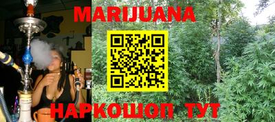 первитин Первоуральск