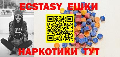 винт Пенза