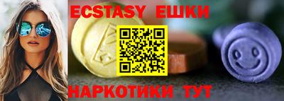 винт Пенза