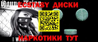 винт Пенза