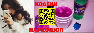 винт Пенза