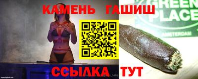 винт Пенза