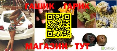 винт Пенза