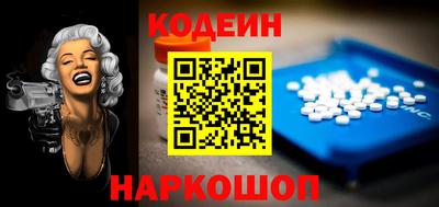 винт Пенза