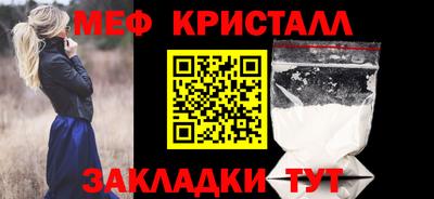 винт Пенза