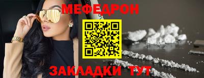 винт Пенза