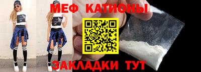 первитин Первоуральск